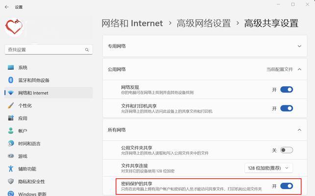 移动硬盘视频播放问题如何解决？