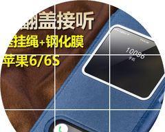 手机壳按键外壳拆卸困难怎么办？