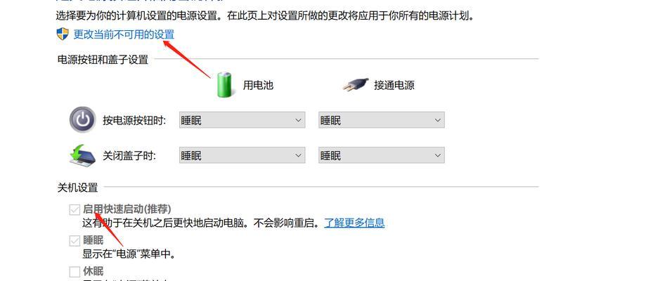 检测不出网卡什么问题？可能的原因和解决方法是什么？