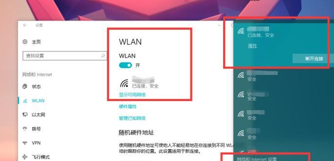 检测不出网卡什么问题？可能的原因和解决方法是什么？