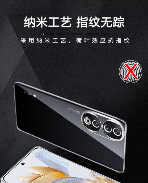 亚克力半包手机壳使用体验如何？