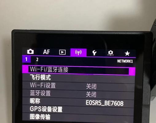 佳能相机自动调光设置步骤是什么？如何确保正确曝光？