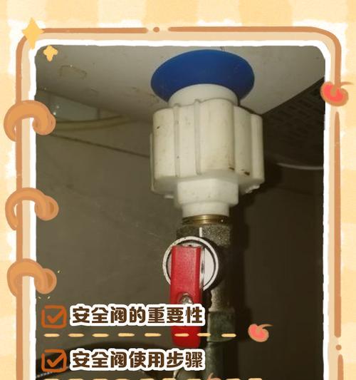 小餐馆厨房热水器的正确使用方法是什么？维护保养怎么做？