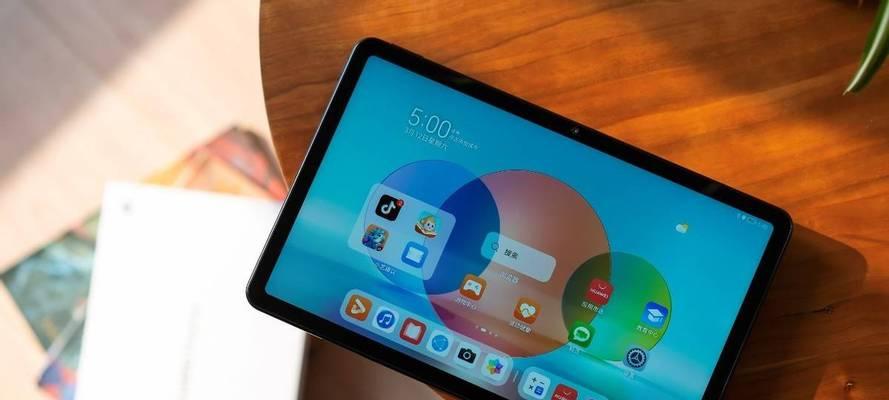 华为mate60pro播控中心删除音频方法？操作是否简便？
