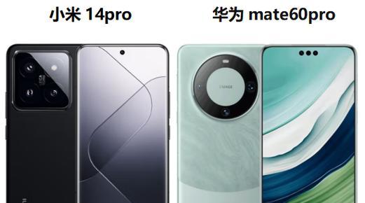 华为mate60pro播控中心删除音频方法？操作是否简便？