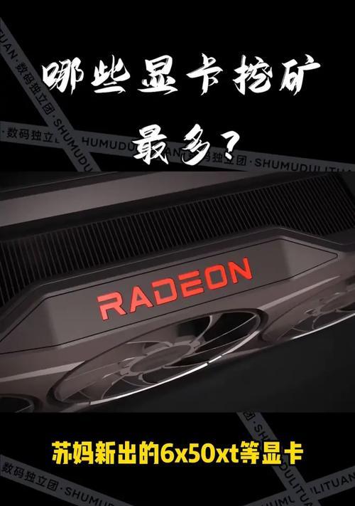 如何查看电脑电源编码？
