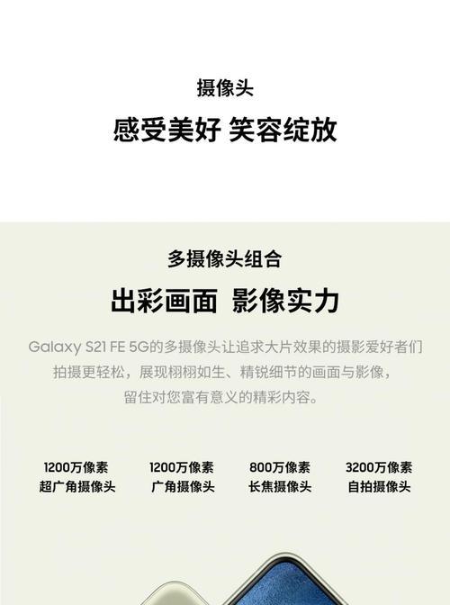 三星手机媒体输出功能失效的原因及解决方法是什么？