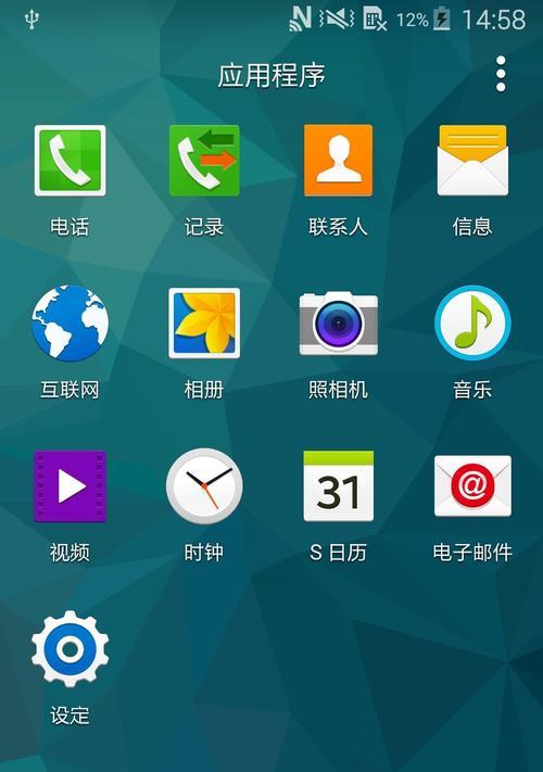 三星手机媒体输出功能失效的原因及解决方法是什么？