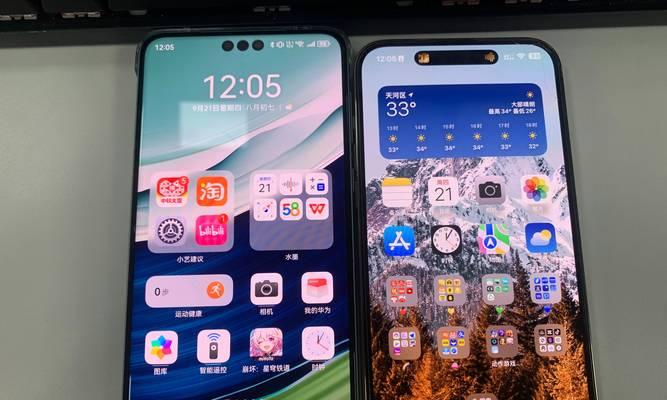 华为mate60pro智能助手怎么打开？操作步骤是什么？