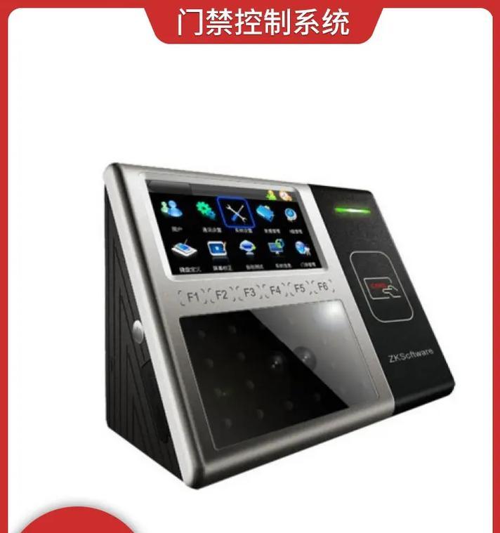 奇越智能手表门禁功能如何设置？