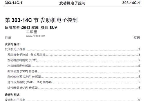 柴油万能网关的使用方法是什么？