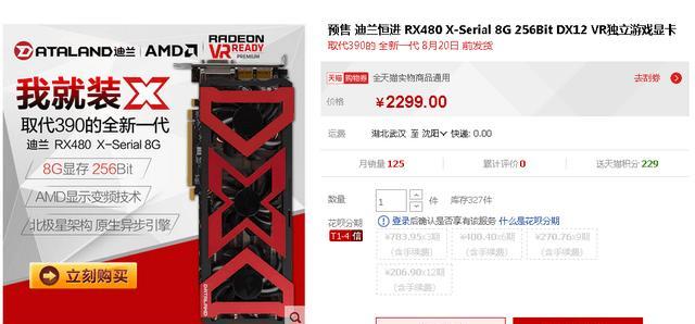 手机直播直拍支架的正确使用方法是什么？