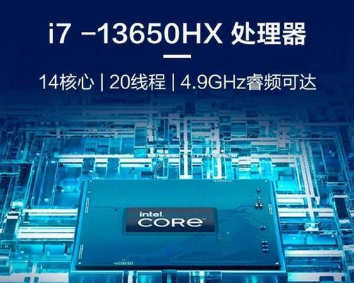 电脑显卡hx代表什么？如何识别显卡型号？