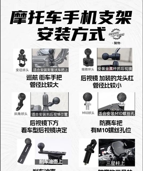 手机支架底部如何延长？操作方法是什么？