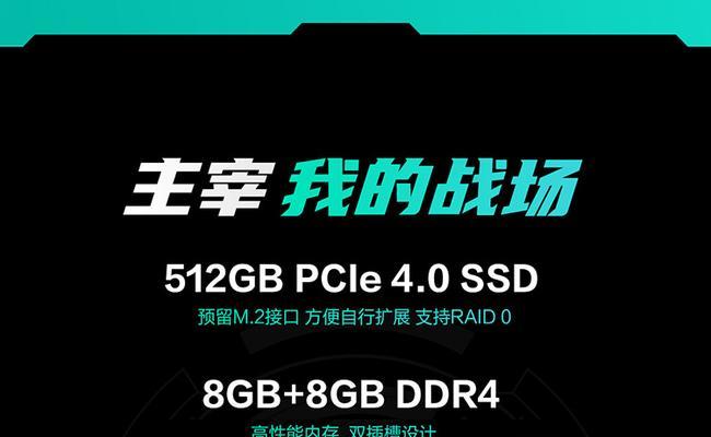 笔记本电脑fx507如何开启双显卡模式？设置步骤是什么？