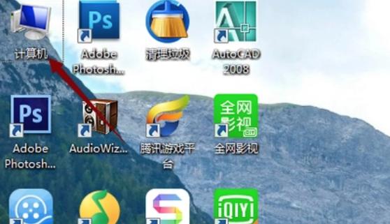 小白如何安装台式电脑网络？遇到问题怎么办？