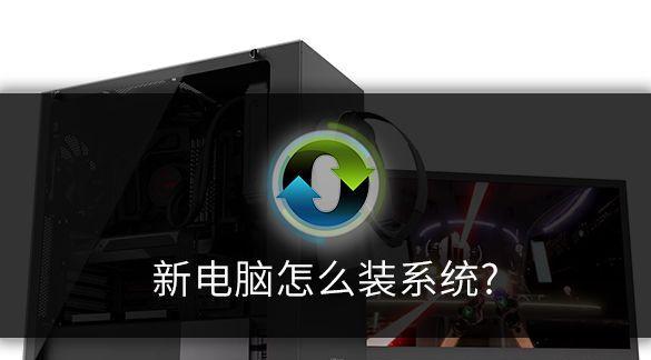 小白如何安装台式电脑网络？遇到问题怎么办？