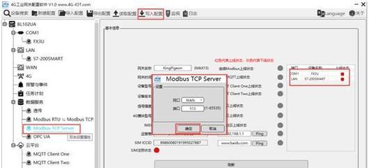 网关异常502的解决方法是什么？