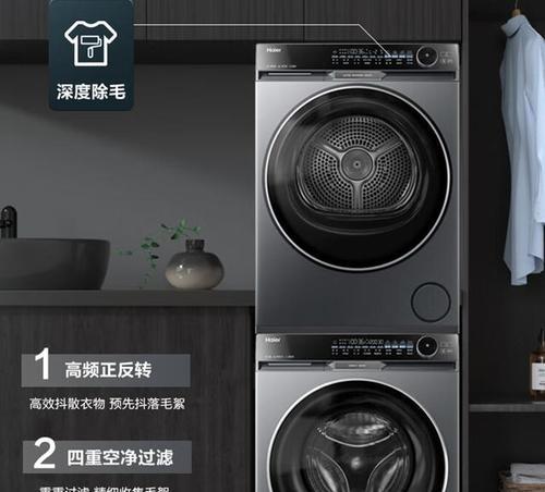 小天鹅洗衣机80dt与81t区别是什么？购买时应考虑什么？