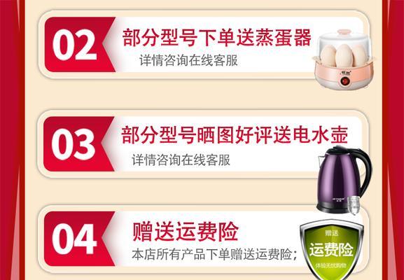 学校洗衣机便携桶的用途是什么？