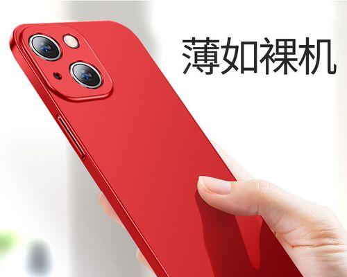 旋转木马手机壳的外观设计如何？使用体验怎么样？