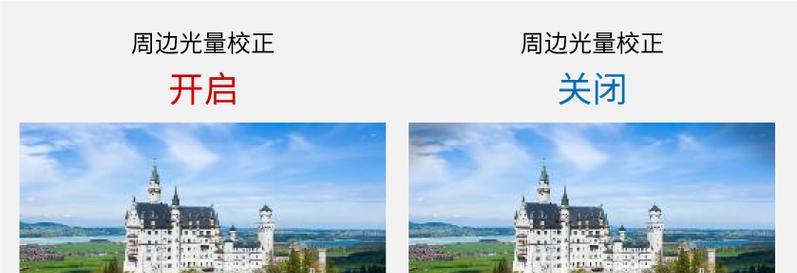 镜头校正佳能怎么调？具体操作流程是什么？