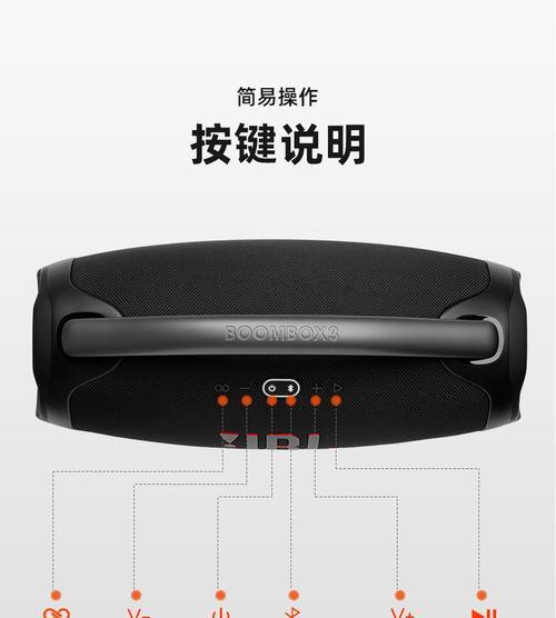 jr低音炮的档次如何？选择低音炮时需要注意什么？