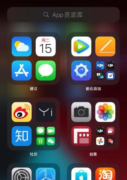 苹果手机下载应用的链接在哪里？如何安全下载应用？