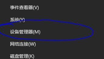 手提电脑开启显卡的正确步骤是什么？