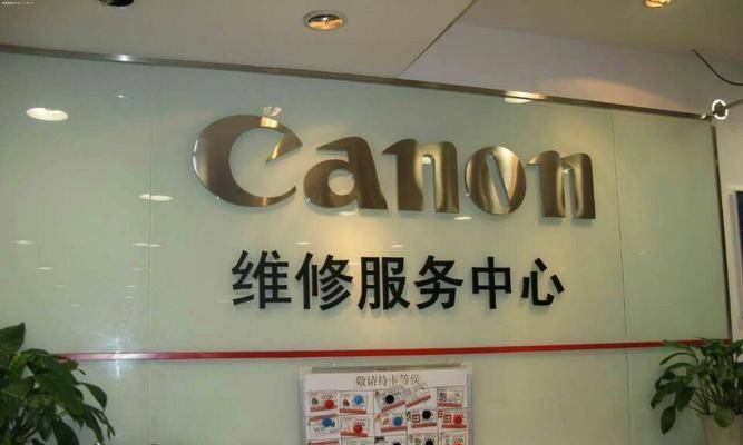 维修数码相机怎么说？找专业维修还是自学？