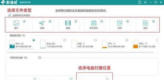 电脑内存检查后如何进行设置？