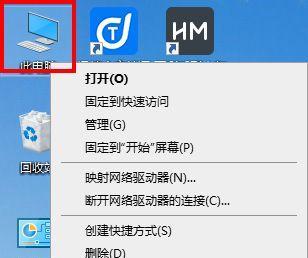 电脑内存检查后如何进行设置？