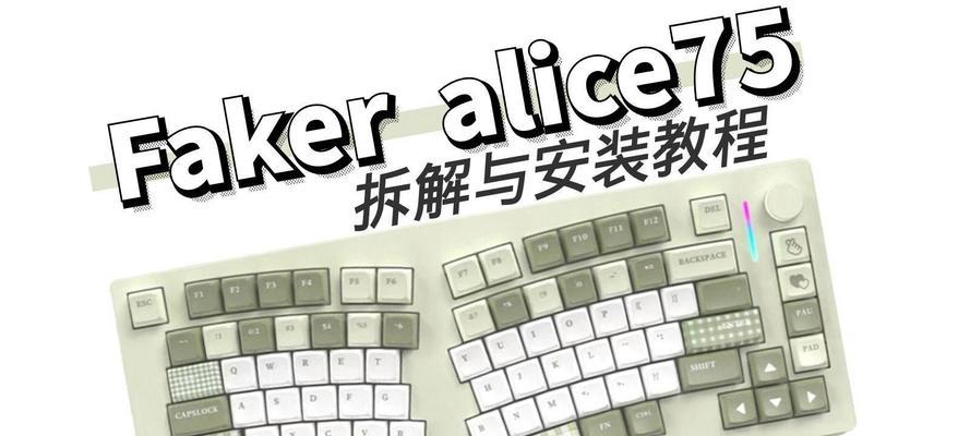 键盘打字音效叫什么？音效的种类和特点有哪些？