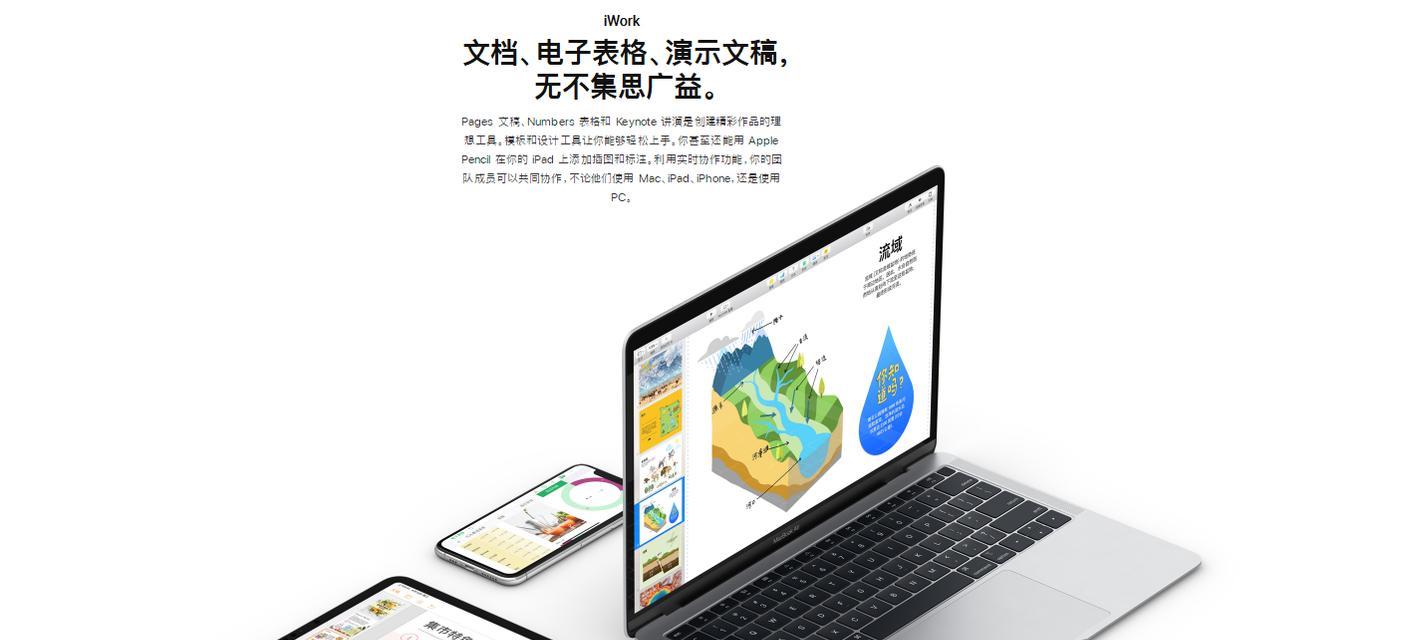 m300g鼠标连接苹果电脑步骤是什么？是否兼容？
