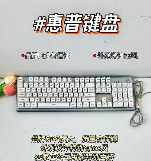 新键盘需要进行哪些检测？