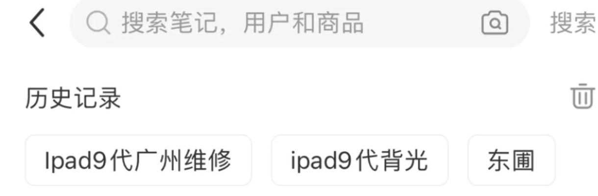 电脑9号黑屏无法启动怎么办？