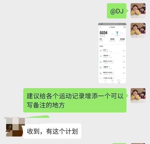 卫战神无线鼠标怎么样？性能评价和用户反馈是什么？