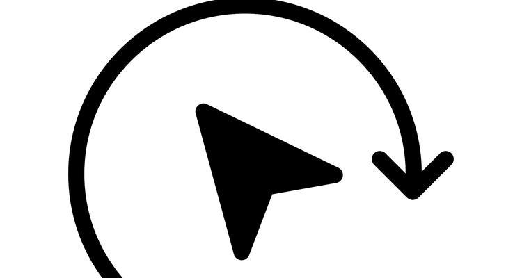 罗技鼠标软件转圈圈问题如何解决？