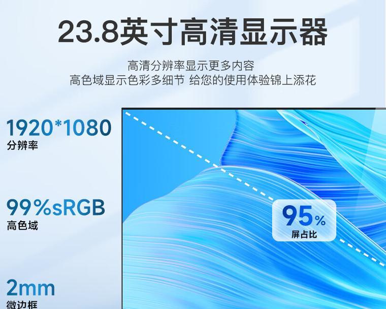 长城电脑台式机前面接口如何使用？