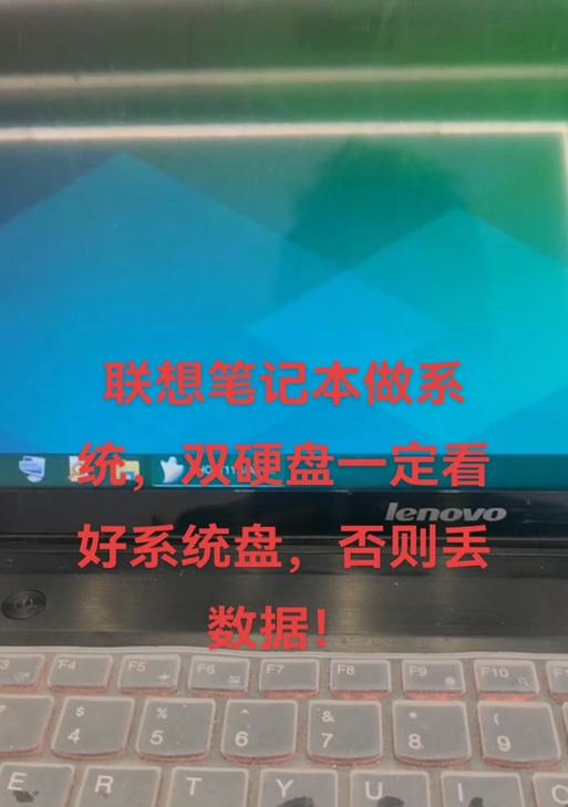 固态硬盘怎么分区操作？步骤是什么？