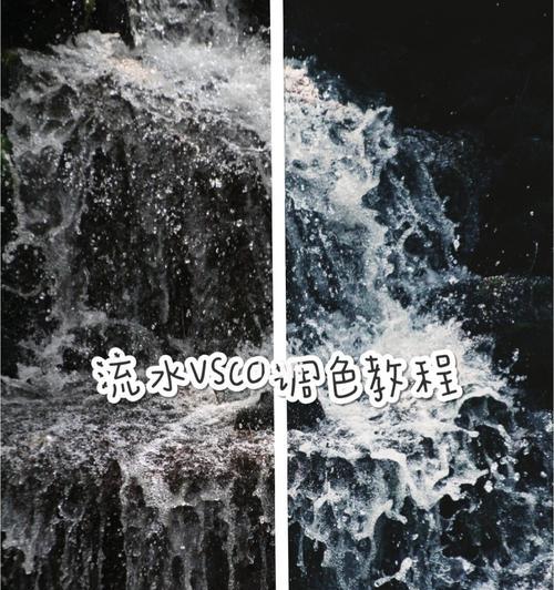 电脑主机怎么下载软件调色？调色软件的选择和安装步骤是什么？