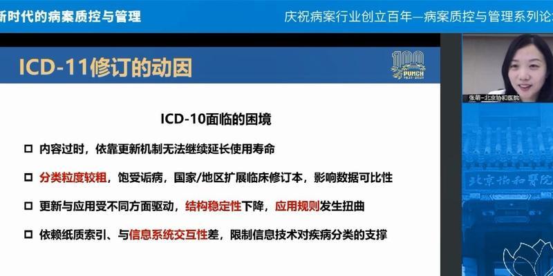 键盘sicd功能是什么？如何体验sicd效果？