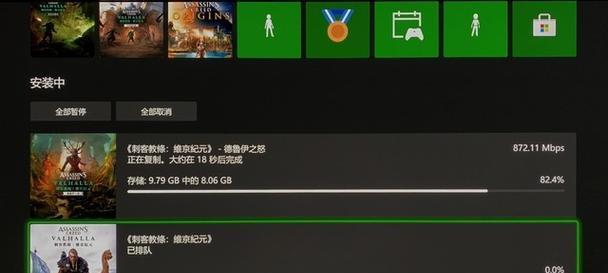 移动硬盘中的游戏文件如何快速定位？