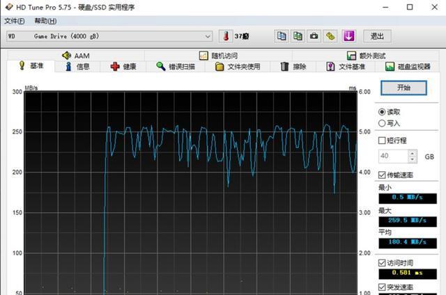 移动硬盘中的游戏文件如何快速定位？