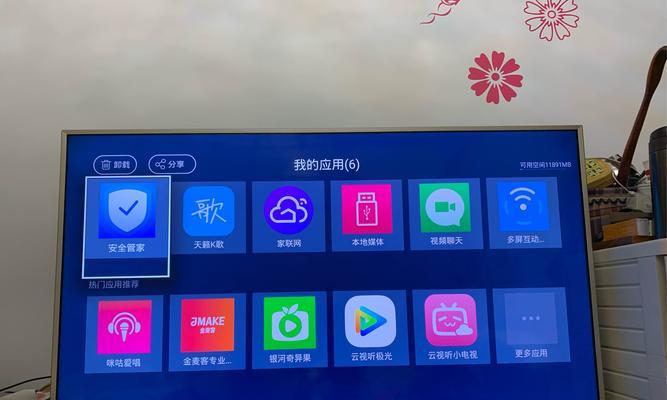 电脑通过读卡器下载歌曲到内存卡的步骤是什么？