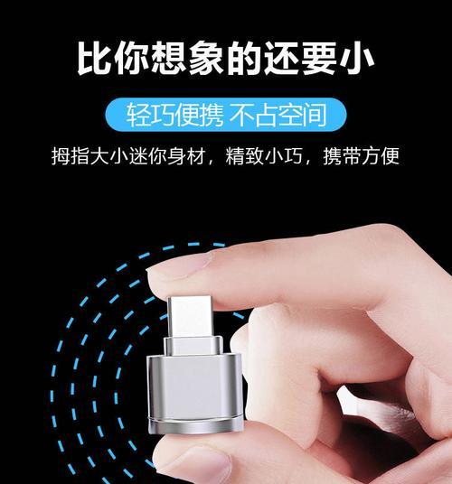 电脑通过读卡器下载歌曲到内存卡的步骤是什么？