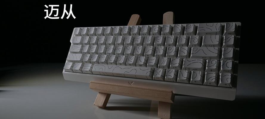 键盘校准的作用是什么？