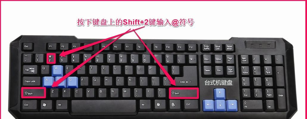 电脑键盘f7键失灵如何修复？