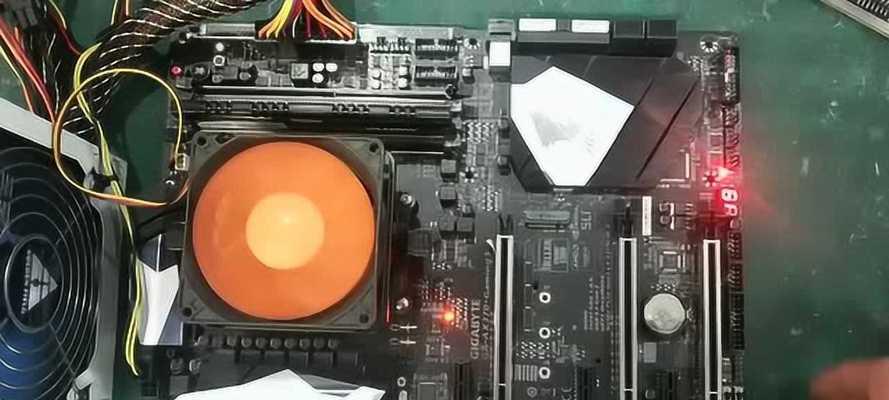 技嘉主板无法重启是什么原因？如何排查和解决？
