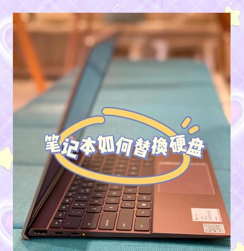 笔记本空固态硬盘如何安装系统？